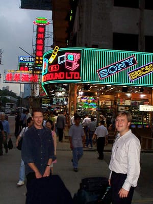 P000155.JPG