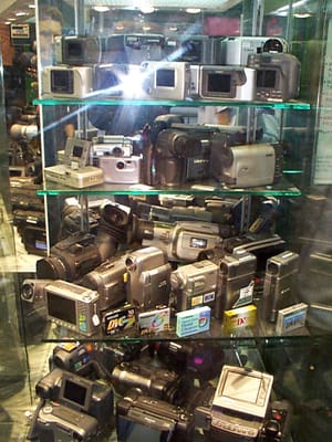 P000157.JPG