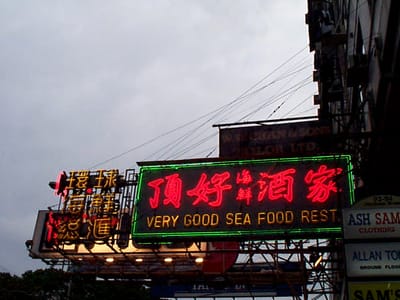 P000158.JPG
