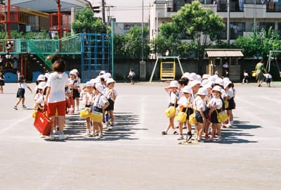 000039.JPG