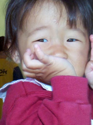 P000640.JPG