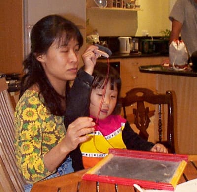 P000516.JPG