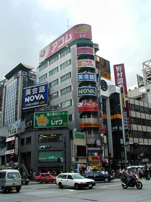 P1010103.JPG