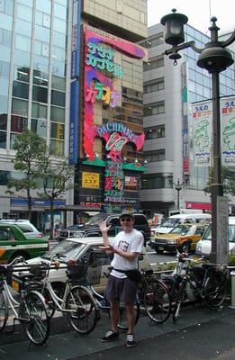 P1010104.JPG