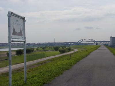 P1010220.JPG