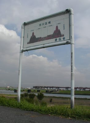 P1010221.JPG