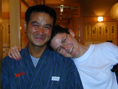 P1010211.JPG