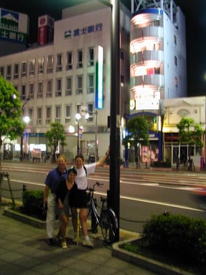 P1010212.JPG