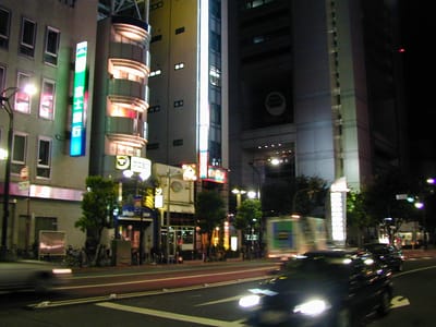 P1010213.JPG