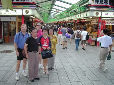 P1010227.JPG