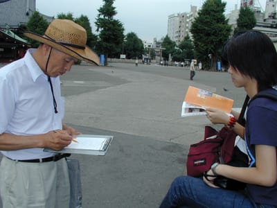 P1010232.JPG