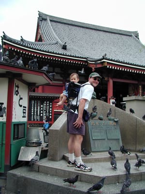 P1010235.JPG