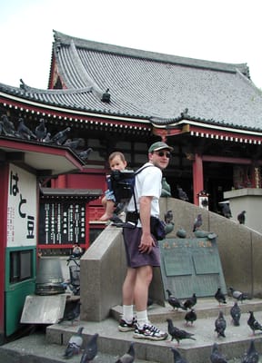 P1010236.JPG