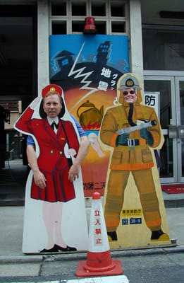 P1010238.JPG