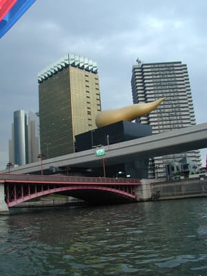 P1010239.JPG