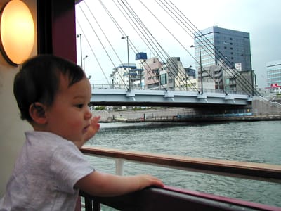 P1010251.JPG