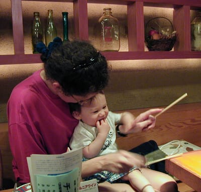 P1010271.JPG