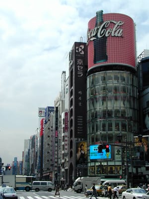 P1010284.JPG