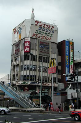 P1010286.JPG