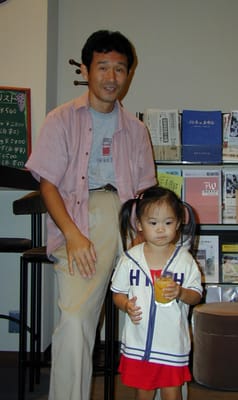 P9040004.JPG