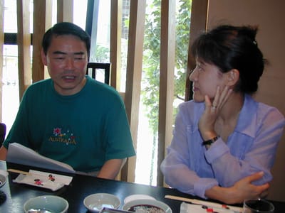 P9050061.JPG