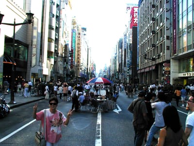 P9050075.JPG