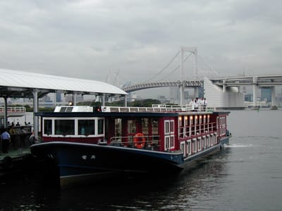 P9070187.JPG