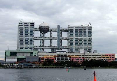 P9070190.JPG