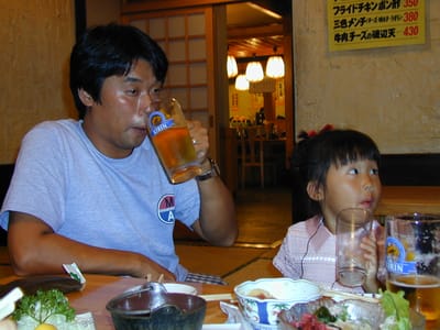 P9110356.JPG