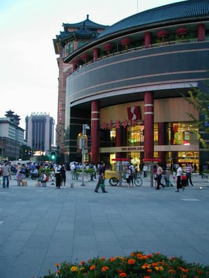P6110508.JPG