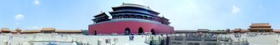 Pano 1 Stitch.jpg