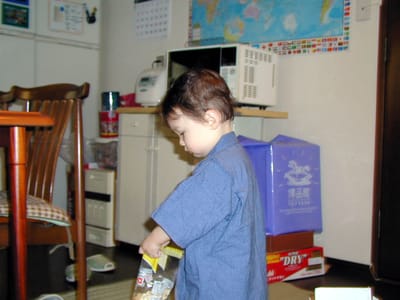P1010059.JPG