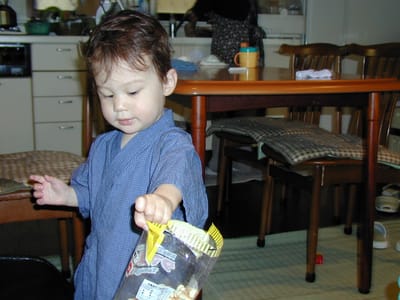 P1010061.JPG