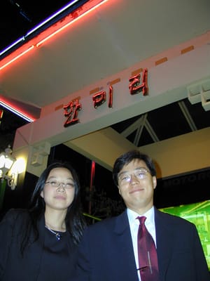 P6080306.JPG