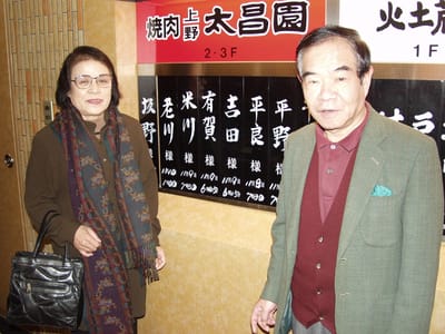 PB080017.JPG