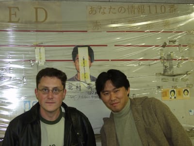 PB090045.JPG