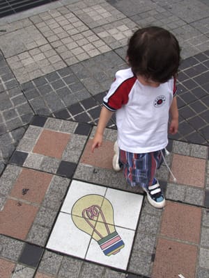P6082651.JPG