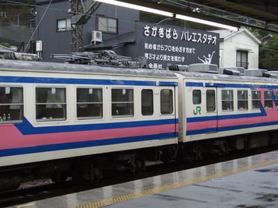 P3041673.JPG