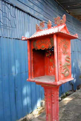 DSC_0129.JPG