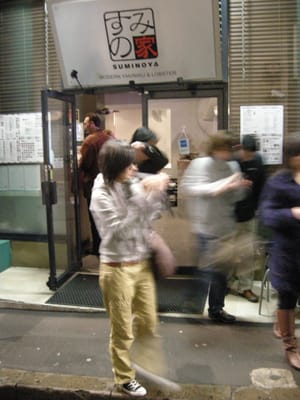 DSCN0731.JPG