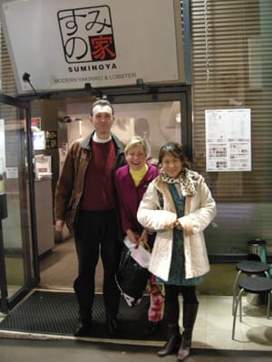 DSCN0733.JPG
