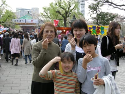 DSCN0412.JPG