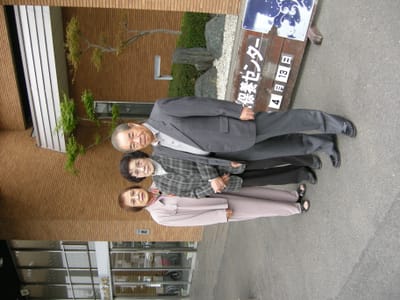 DSCN0434.JPG