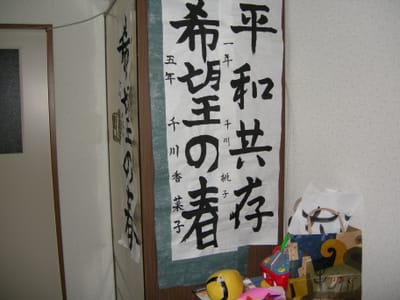 DSCN0443.JPG