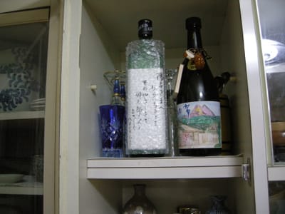 DSCN0453.JPG