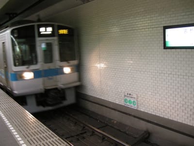 DSCN0014.JPG