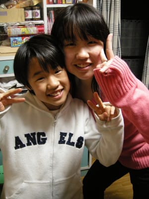 DSCN0024.JPG