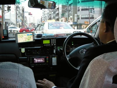 DSCN0029.JPG