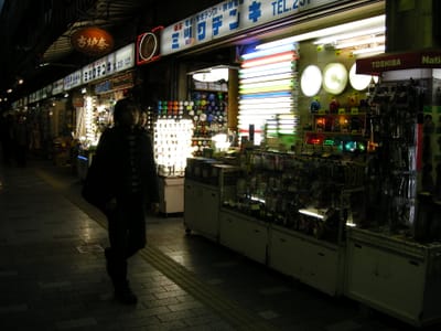 DSCN0030.JPG