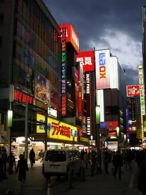 DSCN0032.JPG
